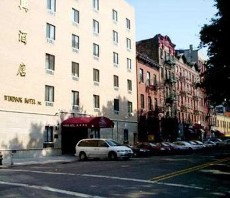 **  Windsor Hotel Nowy Jork Stany Zjednoczone Ameryki